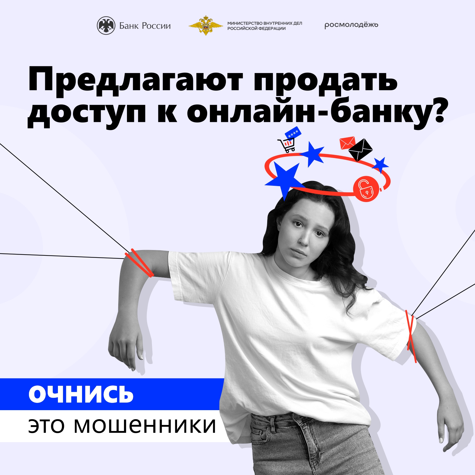 Изображения.